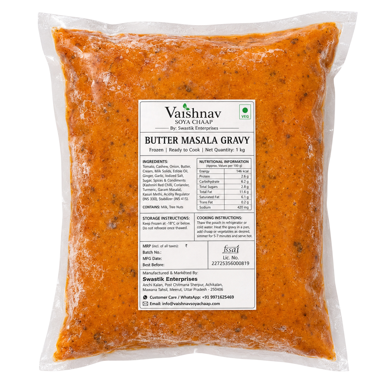 Butter Masala Gravy
