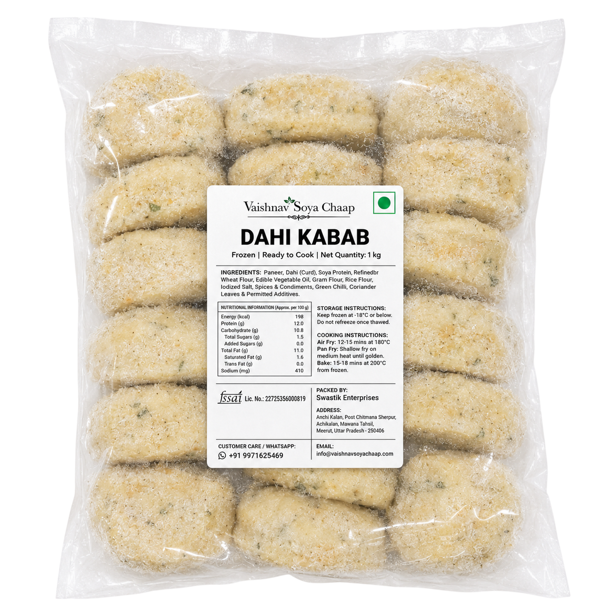Dahi Kabab