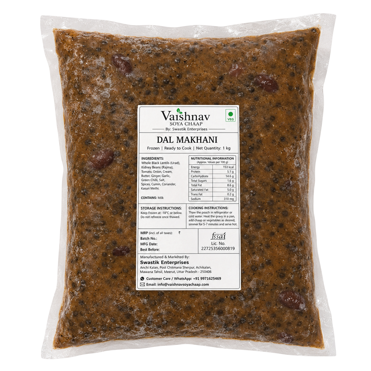 Dal Makhani