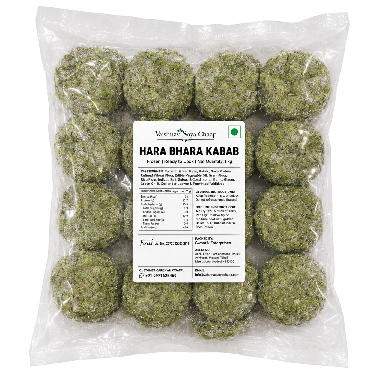 Hara Bhara Kabab