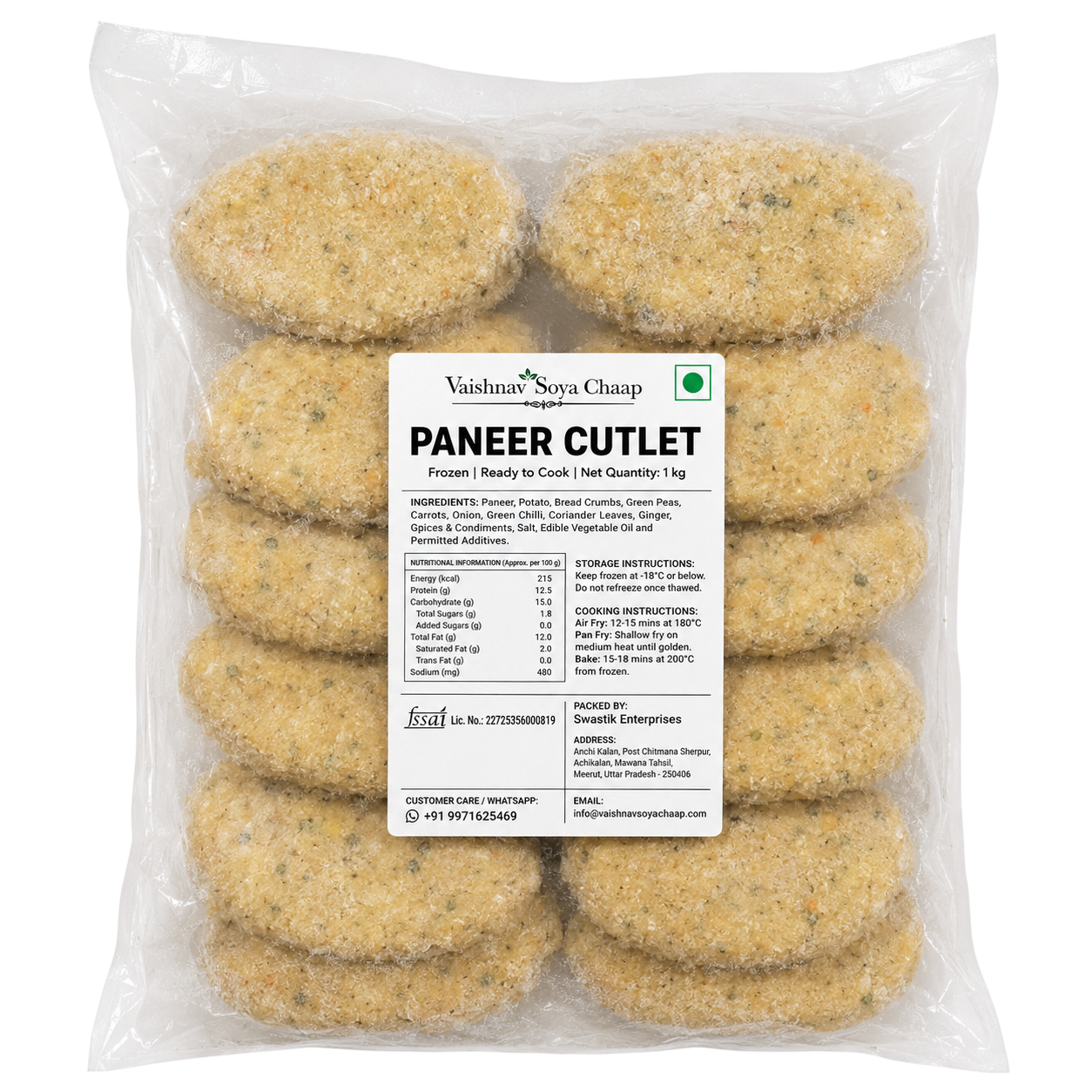 Paneer Cutlet