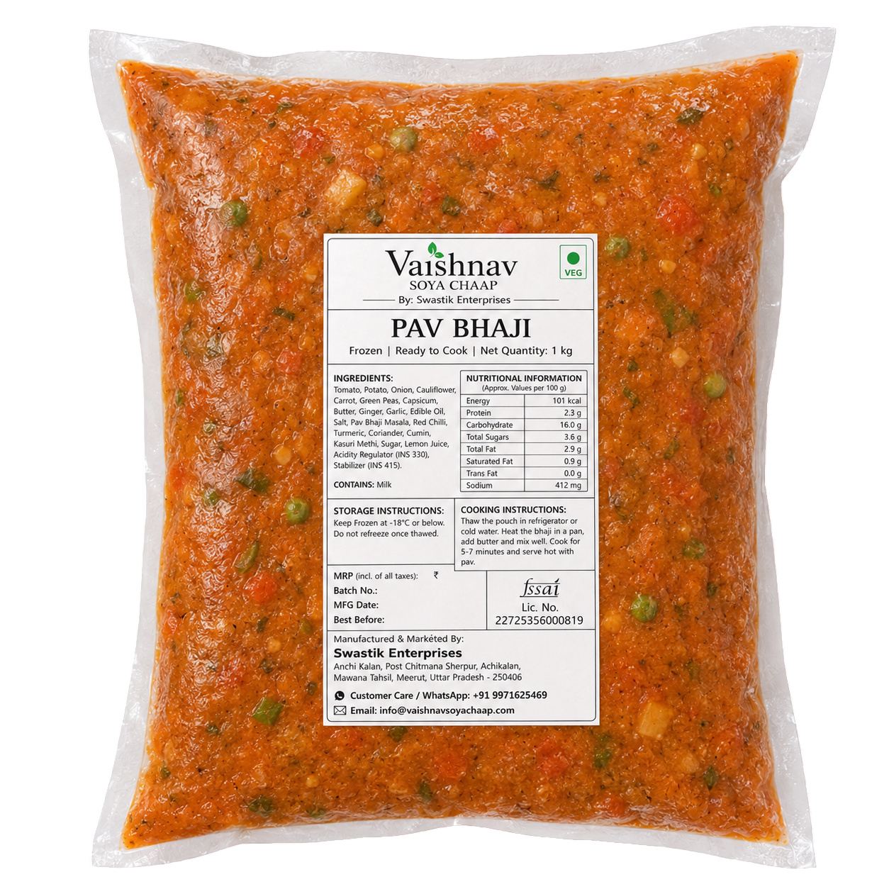 Pav Bhaji