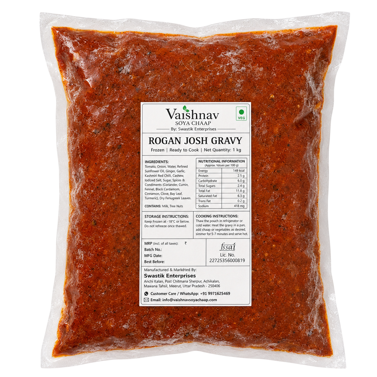 Rogan Josh Gravy