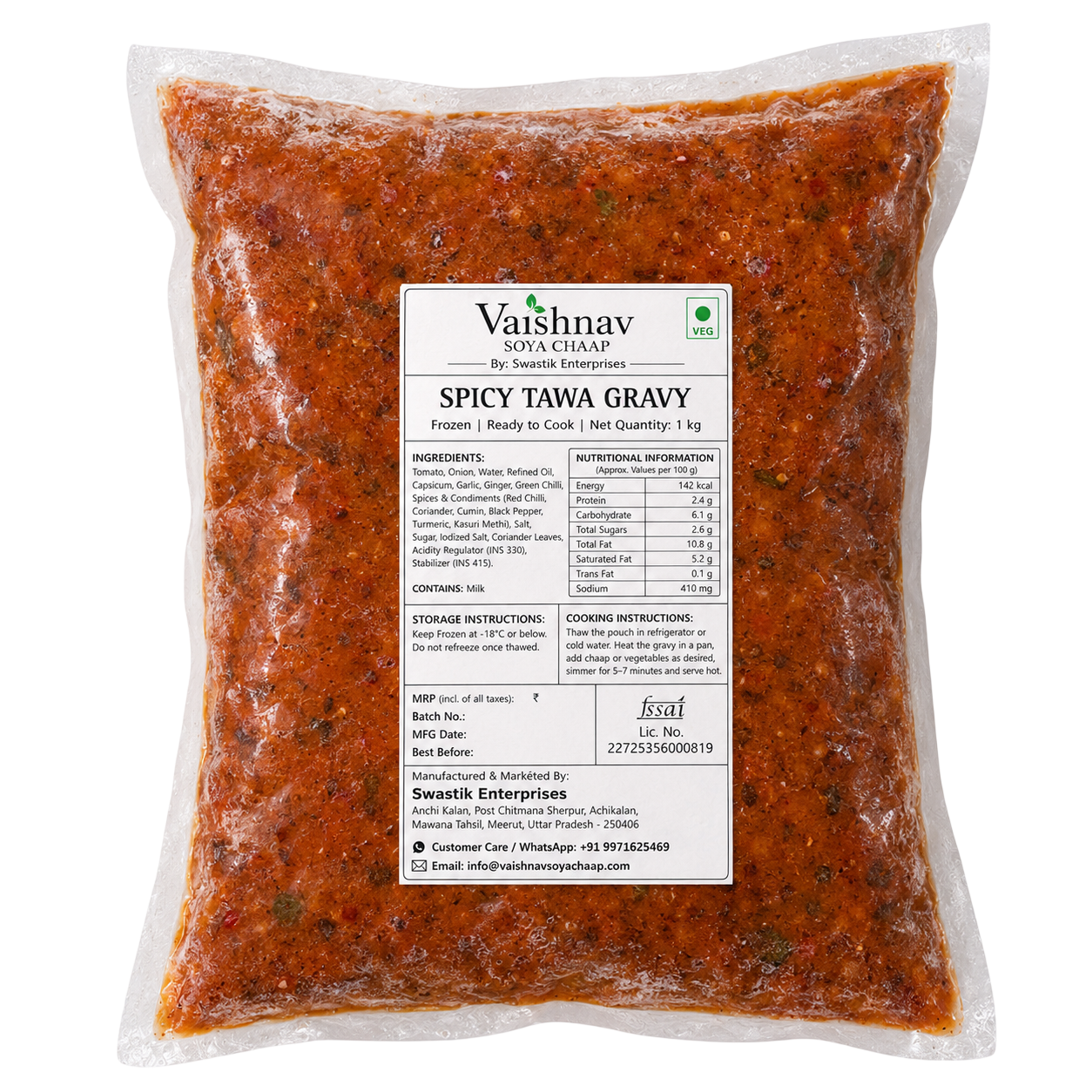 Spicy Tawa Gravy