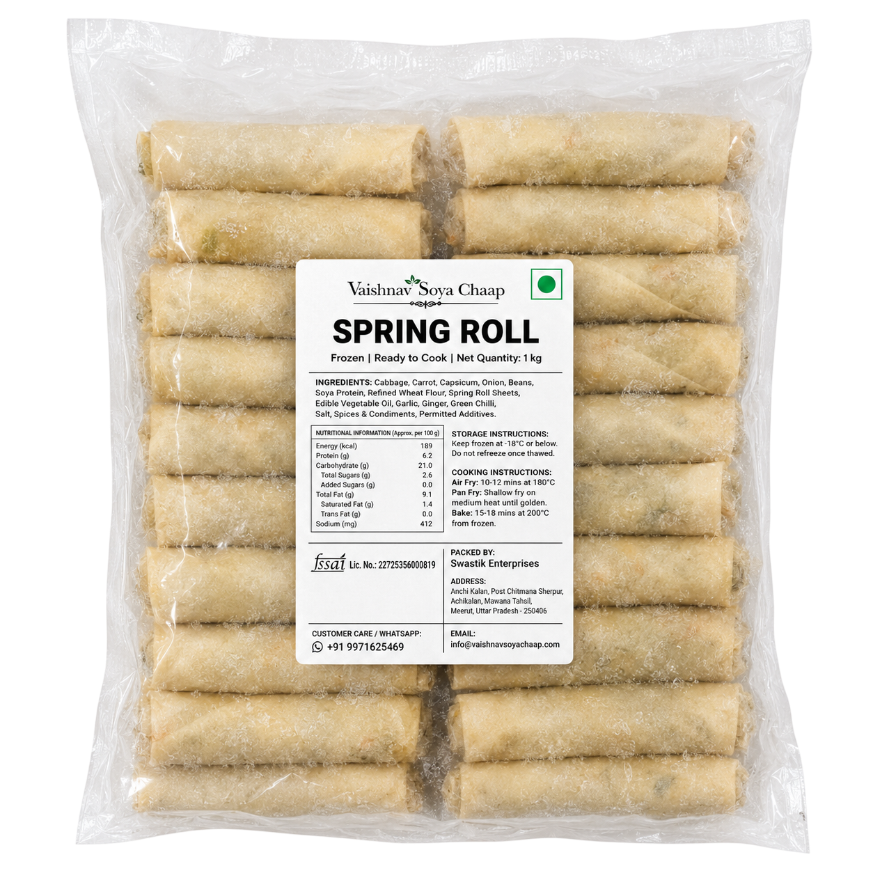 Spring Roll