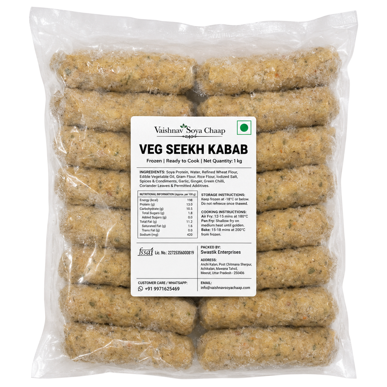 Veg Seekh Kabab